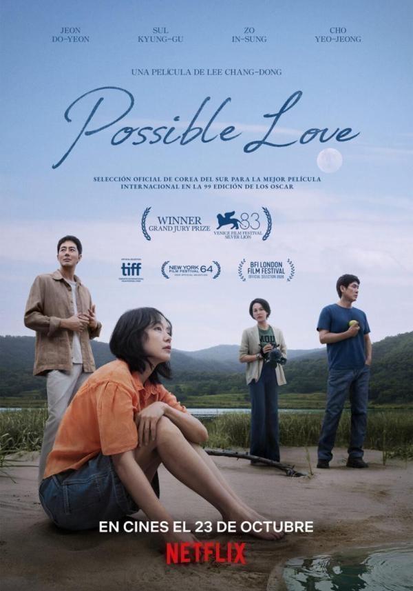 Caratula UN AMOR POSIBLE (POSSIBLE LOVE)